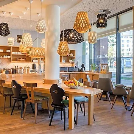 Citadines Arnulfpark Апарт-отель
