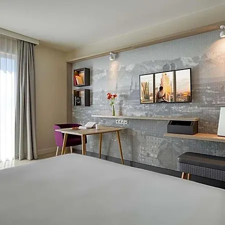Citadines Arnulfpark Мюнхен